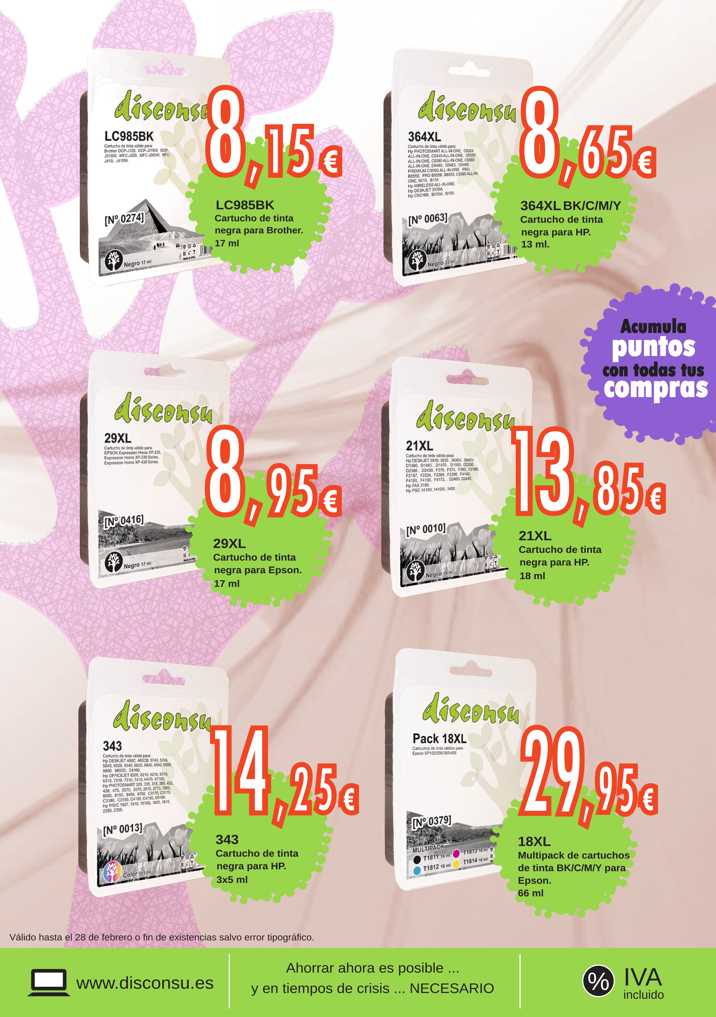 Cartuchos de tinta y toner 3.jpg