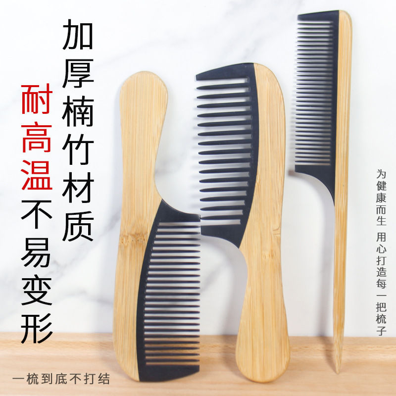 Miniatura: Peine de Bambú para Mujeres - Diseño de Madera Anti-Estático