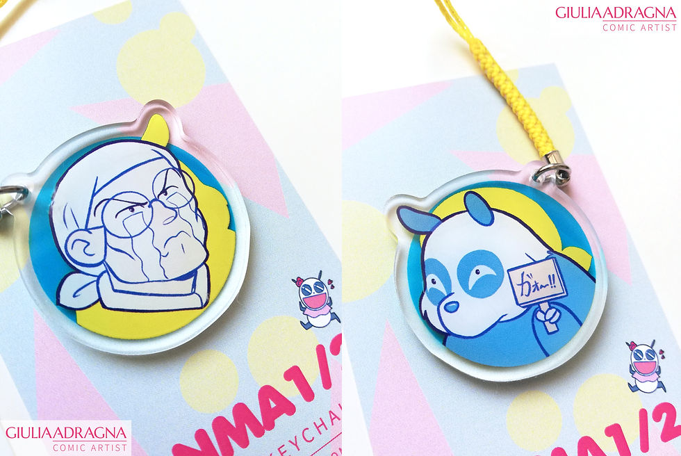 Thumbnail: RANMA 1/2 • keychains