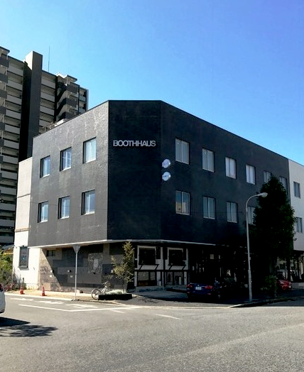 ■問屋町出張所