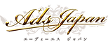 AdsJAPAN_logo.png