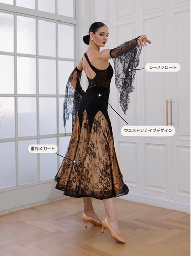 TiD ボールルームワンピース TID M362D】 ボールルームワンピース(赤) | adsjapan-danceshoes