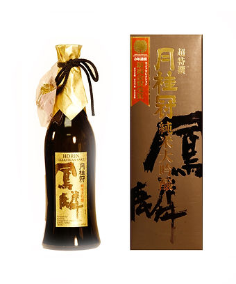 TAIWAN RICE COOKING WINE