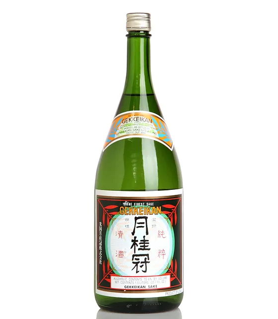 Get Wallpaper Sake Sochu Wine4us For iPhone Free