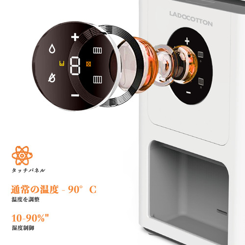 マルチタイプ スマートおしぼりマシン | 自動おしぼり機