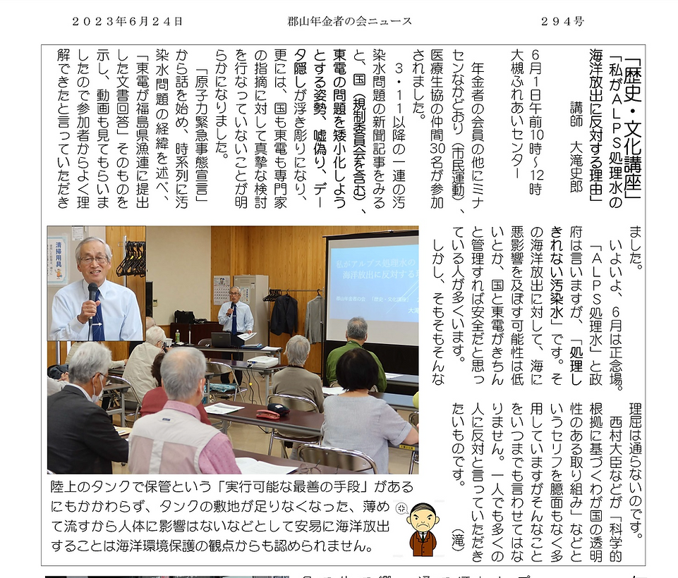 スクリーンショット 2023-06-27 10.09.45.png