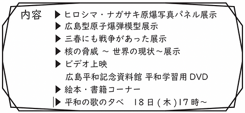 スクリーンショット 2025-07-25 11.50.54.png