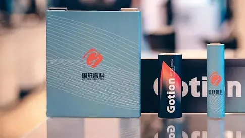 Hãng pin Gotion xây dựng nhà máy pin EV trị giá 1,3 tỷ USD ở Maroc