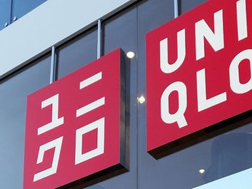 Uniqlo hướng tới mức lợi nhuận kỷ lục mới trong 5 năm liên tiếp