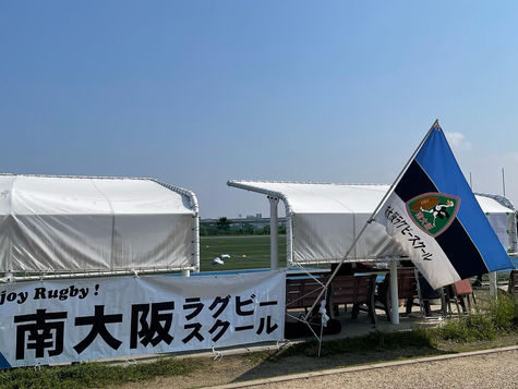 5/22 🏉南大阪ラグビースクールカーニバル🏉