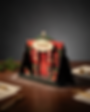 Maxtris Christmas