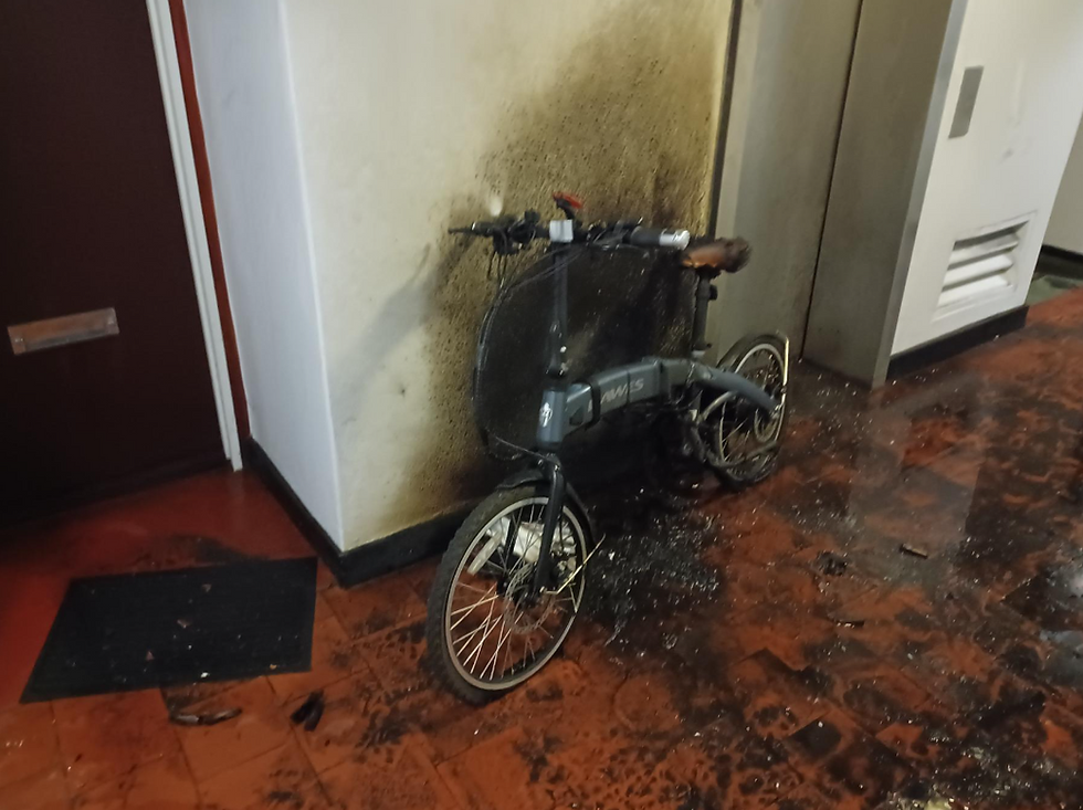 E-Bike fire 20/5/2025
