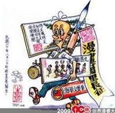 796BD7DE-BAEB-4B96-A1D7-32296D311667-L0-001.jpeg