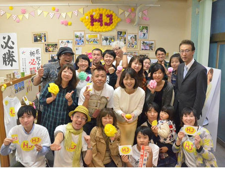 「カフェみたいな事務所」で楽しく選挙! 東京・はらじゅんサポーターズ(JCPs)