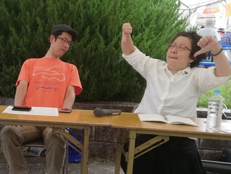 【カラフルな社会へ】話そうLGBT・性の多様性(小原明大&あかたちかこ)