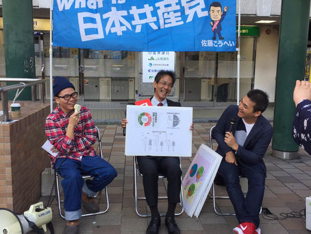 「学」とは