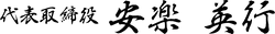 アセット 22@4x.png