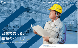 スクリーンショット 2025-03-28 16.24.25