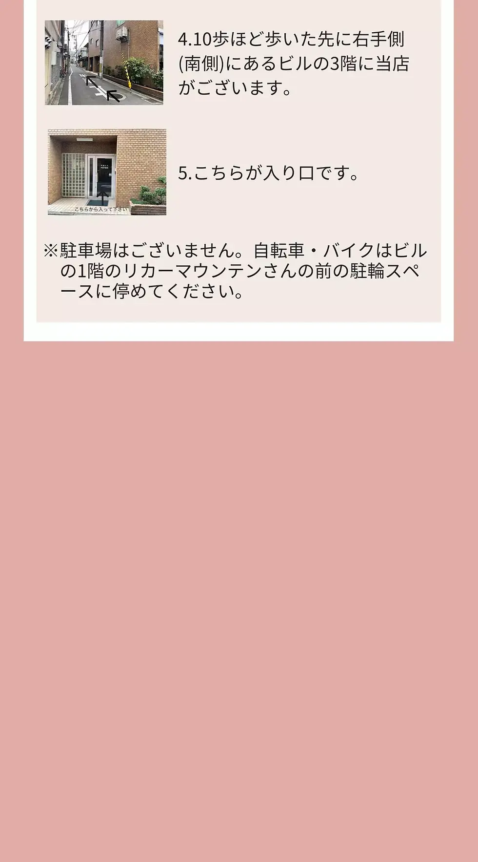 AnyConv.com__28 (8).webp