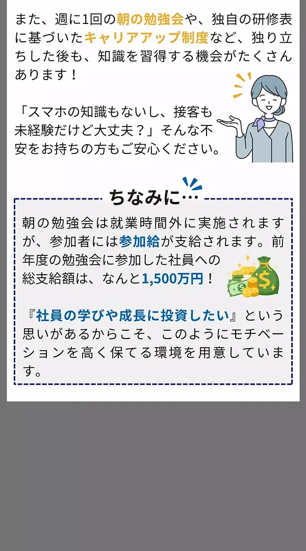 AnyConv.com__11 (2).webp