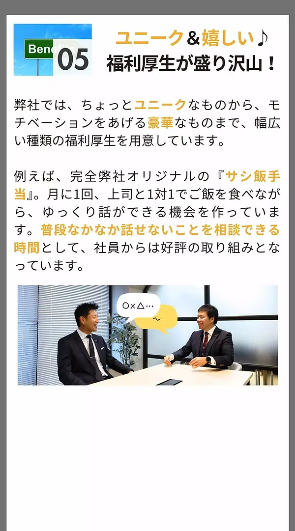 AnyConv.com__17 (2).webp