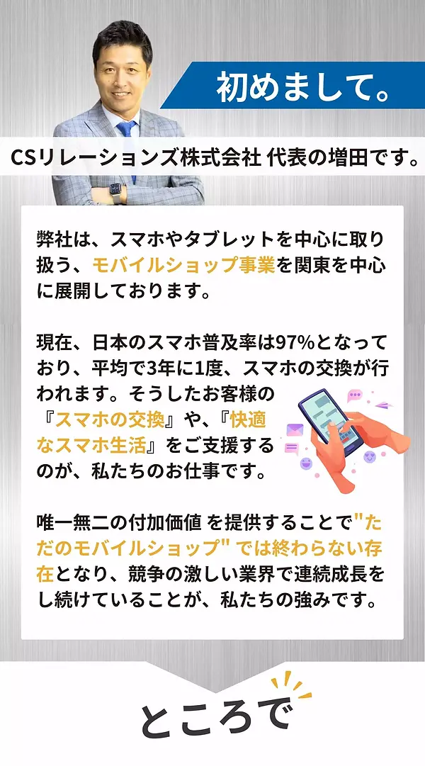 AnyConv.com__3 (3).webp