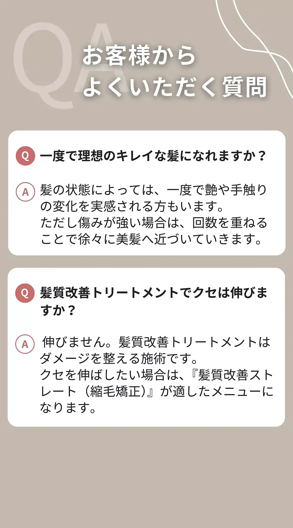 AnyConv.com__38 (6).webp