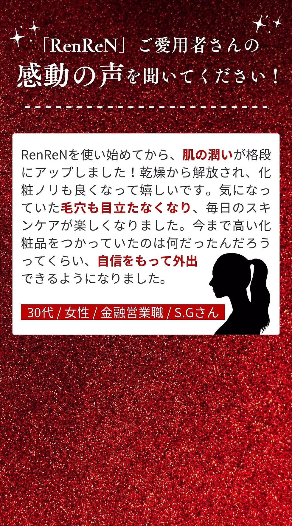 AnyConv.com__25 (4).webp