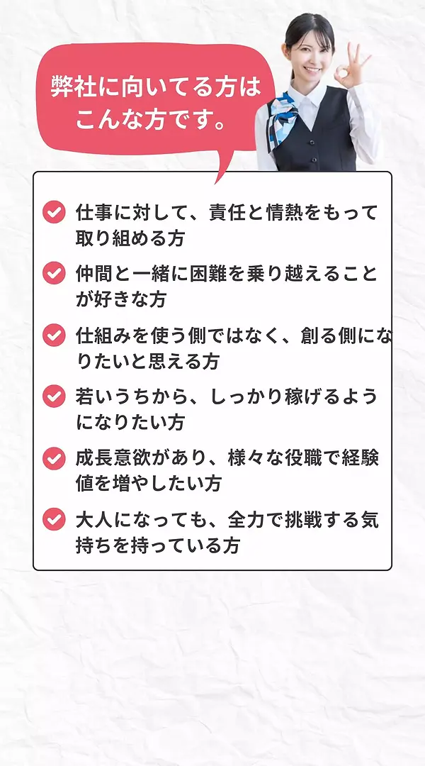 AnyConv.com__28 (2).webp