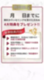 AnyConv.com__探偵MRさま (3).webp