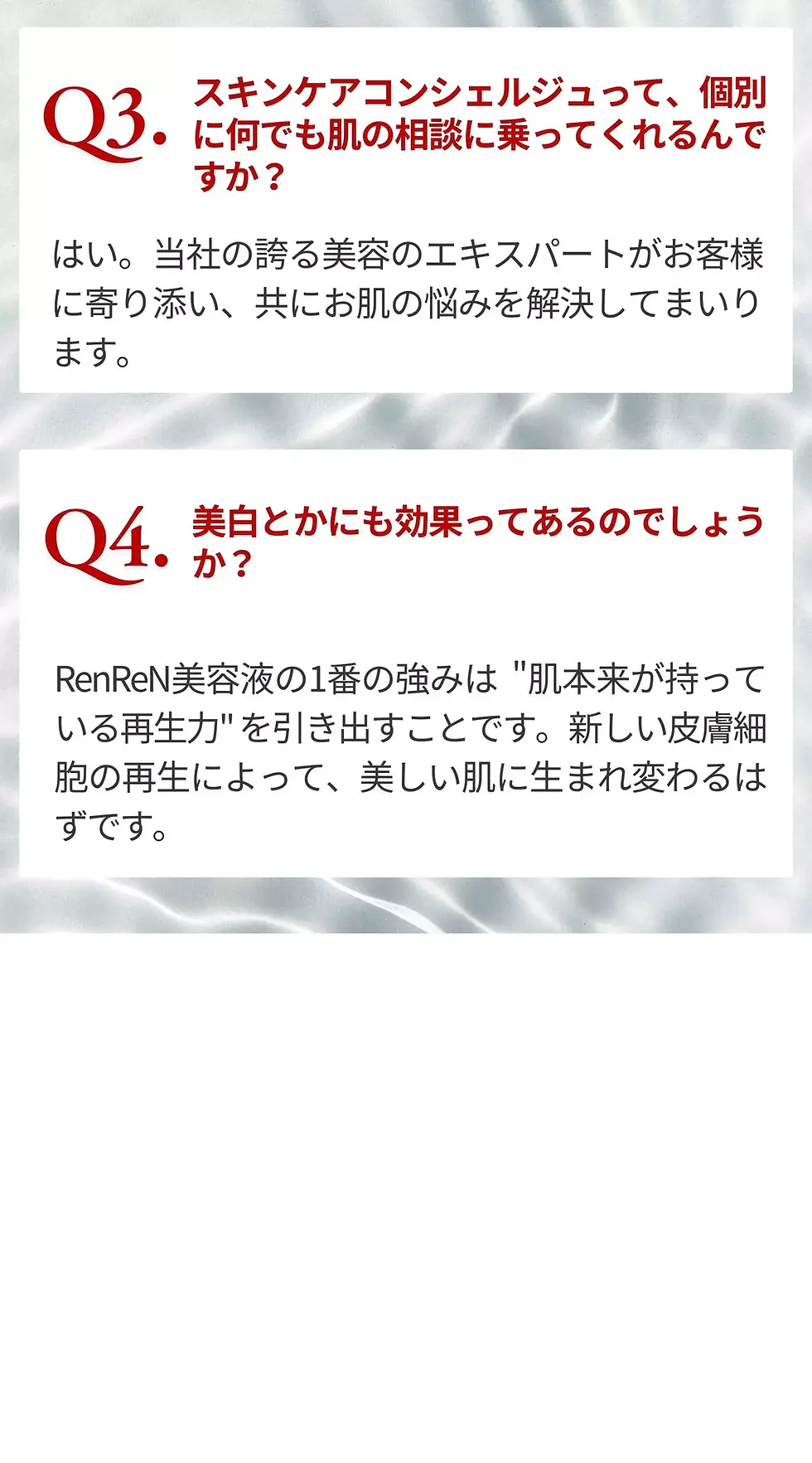 AnyConv.com__35 (3).webp