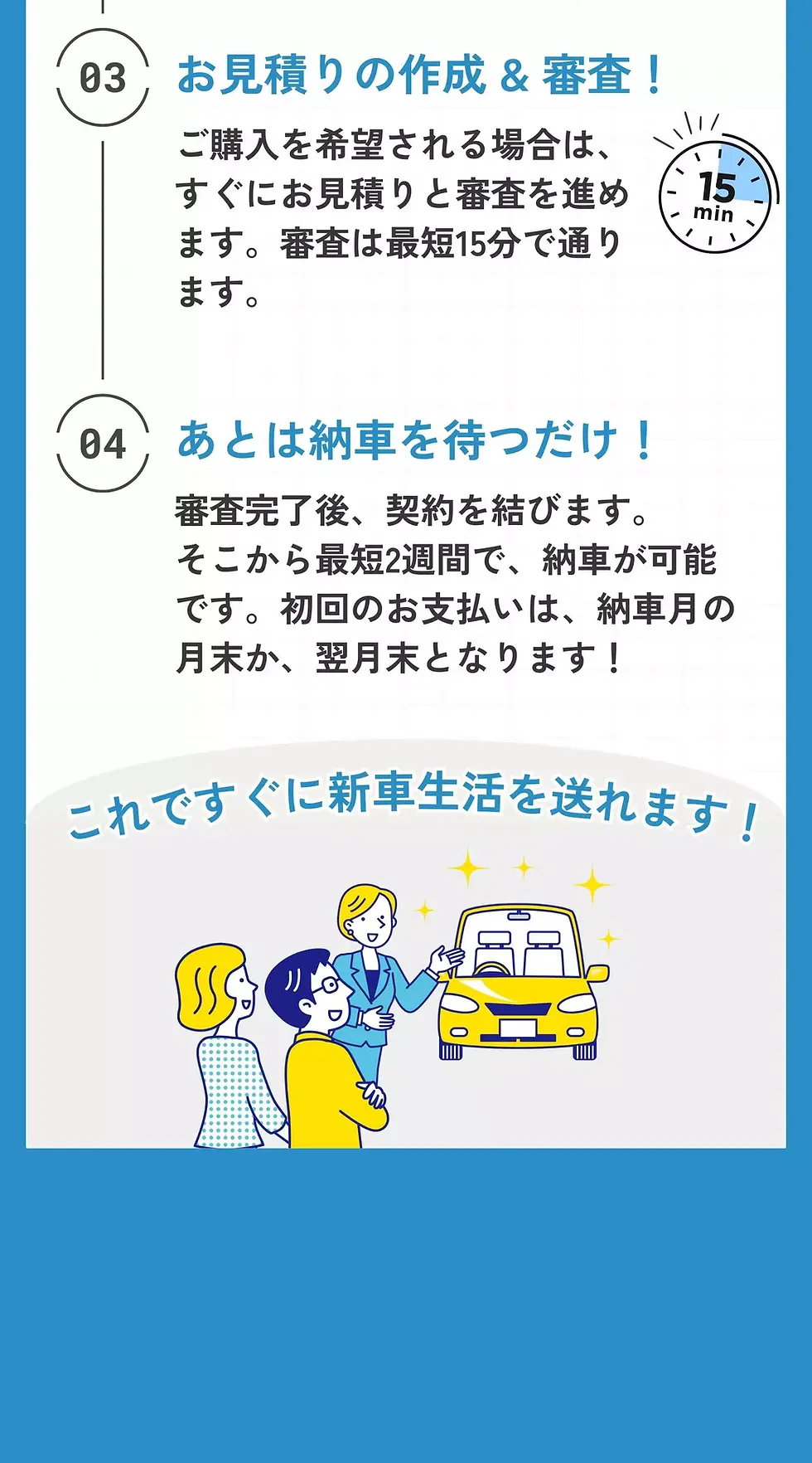 AnyConv.com__37 (7).webp