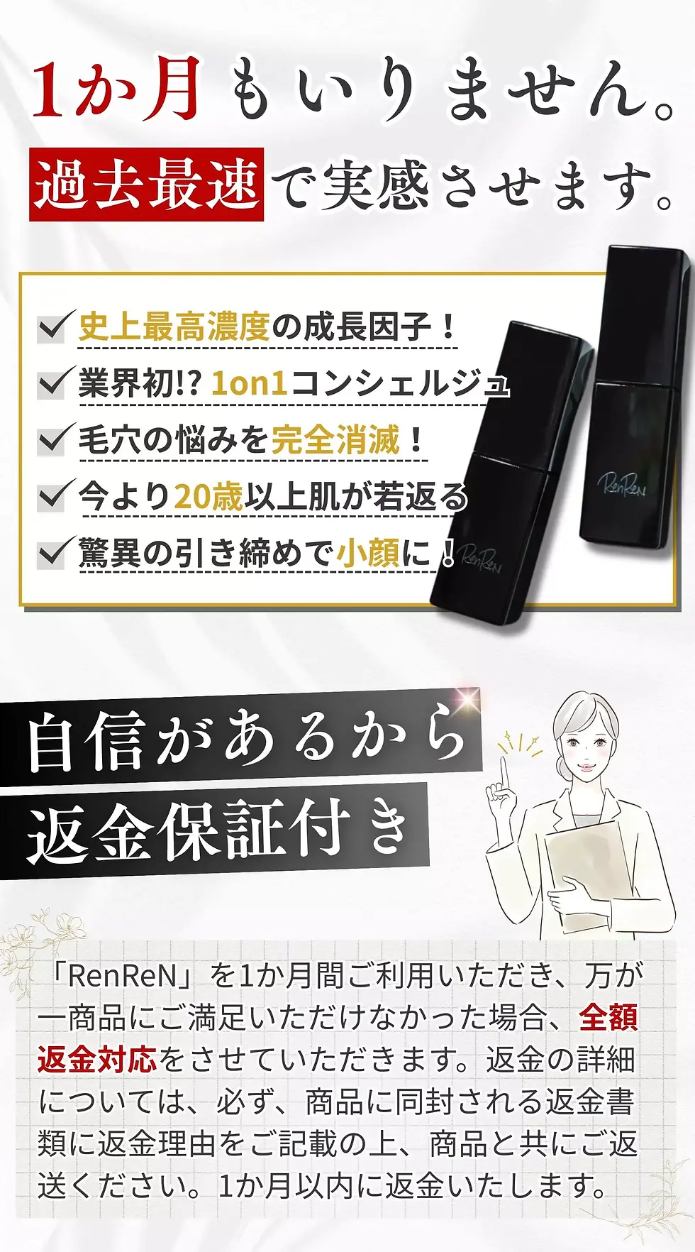 AnyConv.com__4 (4).webp