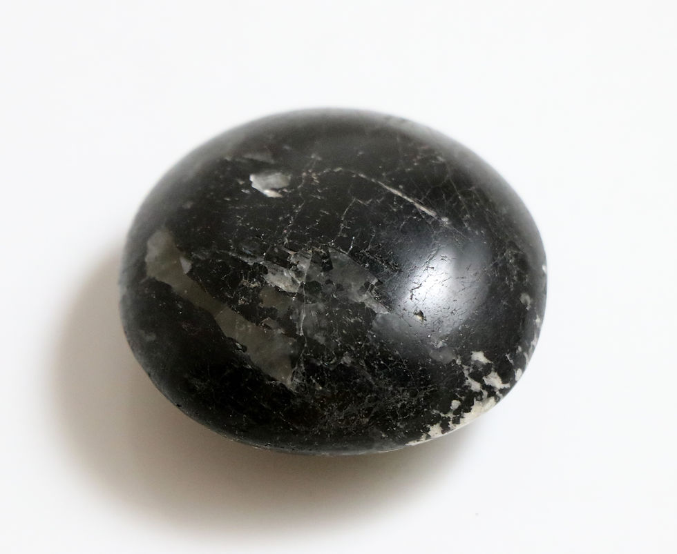Black Tourmaline
