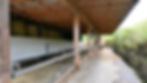 Stall