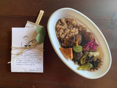 小豆玄米のお弁当