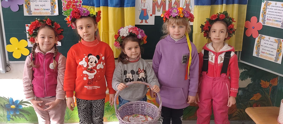Мова має значення