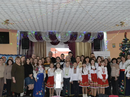 Звітна конференція