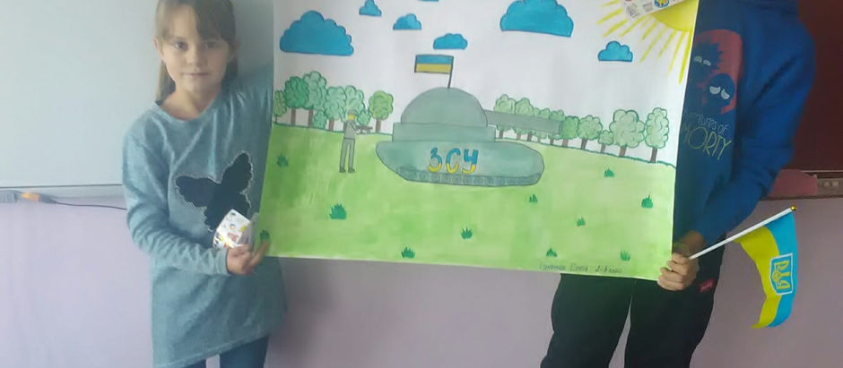 РАЗОМ ДО ПЕРЕМОГИ!
