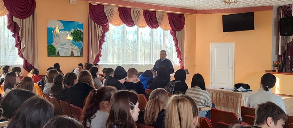 Робота з профорієнтації