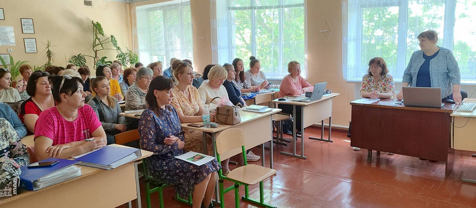 Звітування директора