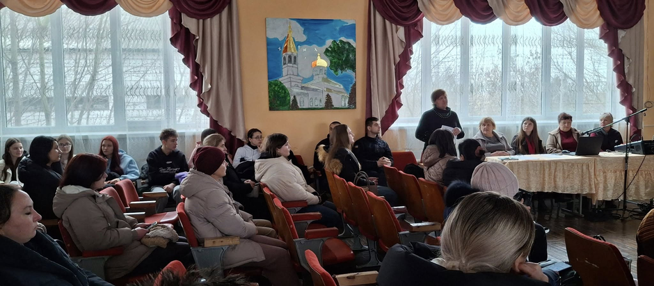 Загальношкільні батьківські збори
