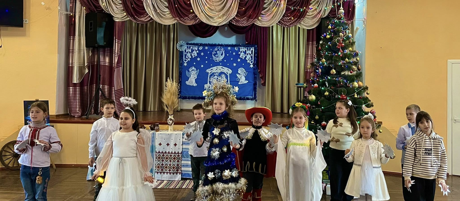 Новорічне свято