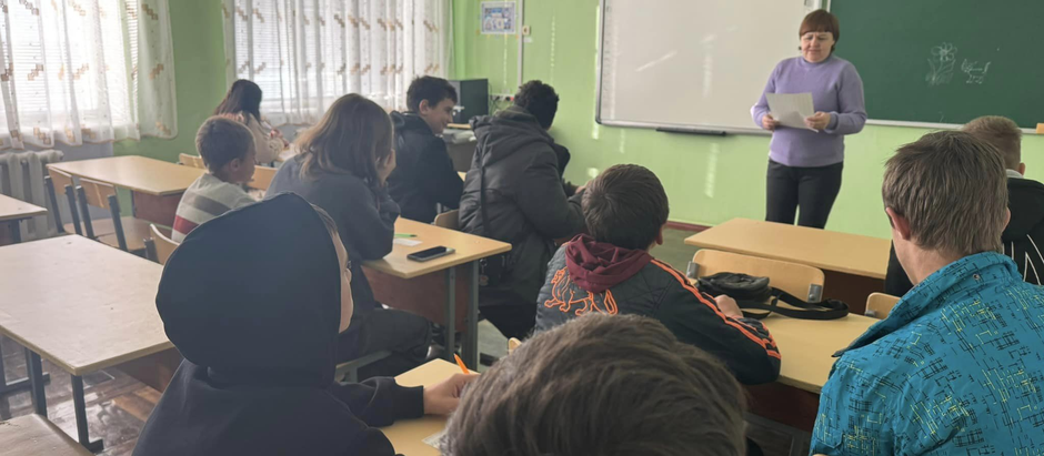 Профорієнтаційна робота