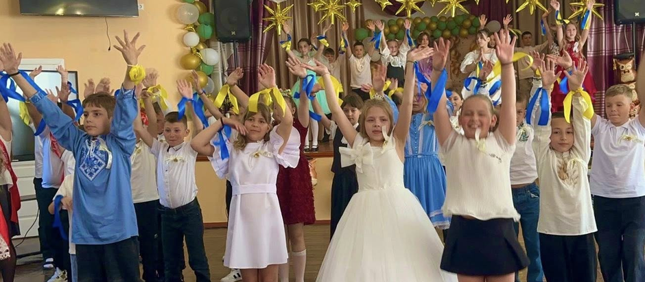 Випускний учнів 4-х класів