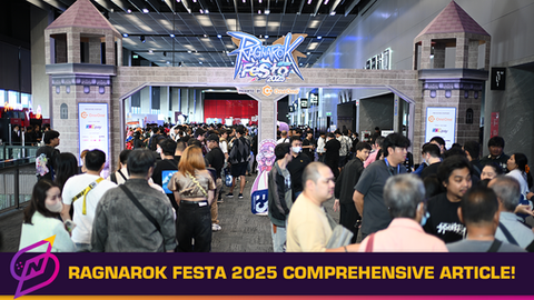 Ragnarok Festa 2025 Comprehensive Feature Article