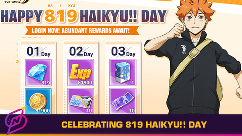 Celebrate 819 HAIKYU!! DAY with new UR character TETSURO KUROO and exciting events in HAIKYU!! FLY HIGH this weekend!