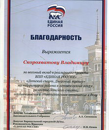 Image6.jpg