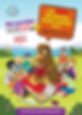 7664 Hell Reading Challenge 2022 – A4 Poster copy.jpg