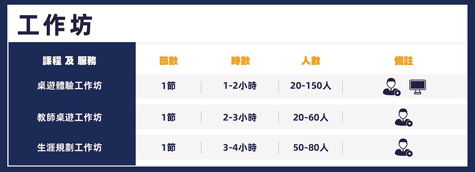 電子版_14.png
